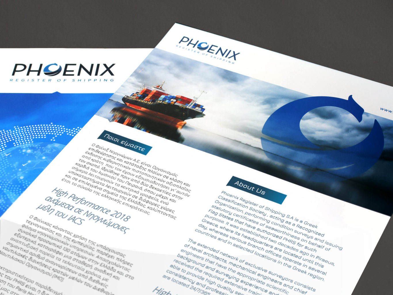 Phoenix - register of shipping brochures
